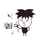small stupid（個別スタンプ：9）