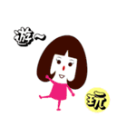small stupid（個別スタンプ：10）