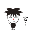 small stupid（個別スタンプ：12）