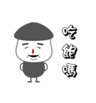 small stupid（個別スタンプ：17）