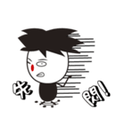 small stupid（個別スタンプ：25）