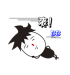 small stupid（個別スタンプ：26）
