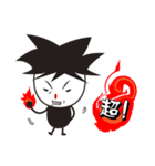 small stupid（個別スタンプ：27）