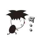 small stupid（個別スタンプ：31）