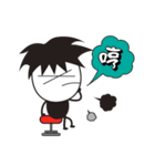 small stupid（個別スタンプ：32）
