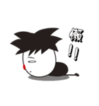 small stupid（個別スタンプ：35）