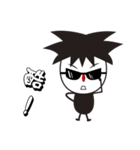 small stupid（個別スタンプ：39）