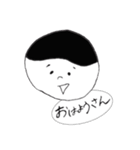 関西出身の小僧の日常（個別スタンプ：2）