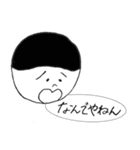 関西出身の小僧の日常（個別スタンプ：3）