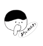 関西出身の小僧の日常（個別スタンプ：4）