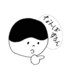 関西出身の小僧の日常（個別スタンプ：6）