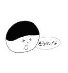 関西出身の小僧の日常（個別スタンプ：7）