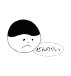 関西出身の小僧の日常（個別スタンプ：9）