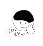 関西出身の小僧の日常（個別スタンプ：10）