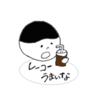 関西出身の小僧の日常（個別スタンプ：13）