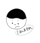 関西出身の小僧の日常（個別スタンプ：14）
