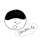 関西出身の小僧の日常（個別スタンプ：16）