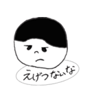 関西出身の小僧の日常（個別スタンプ：19）