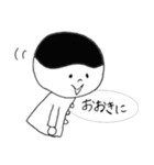 関西出身の小僧の日常（個別スタンプ：20）