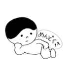 関西出身の小僧の日常（個別スタンプ：23）