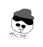 関西出身の小僧の日常（個別スタンプ：25）