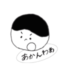 関西出身の小僧の日常（個別スタンプ：28）