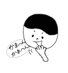 関西出身の小僧の日常（個別スタンプ：29）