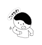 関西出身の小僧の日常（個別スタンプ：32）