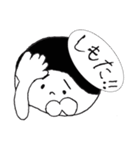関西出身の小僧の日常（個別スタンプ：33）