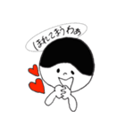 関西出身の小僧の日常（個別スタンプ：35）