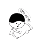 関西出身の小僧の日常（個別スタンプ：36）