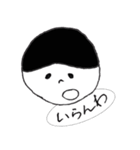 関西出身の小僧の日常（個別スタンプ：37）