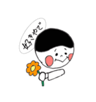 関西出身の小僧の日常（個別スタンプ：39）