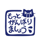 猫判子スタンプ（個別スタンプ：10）