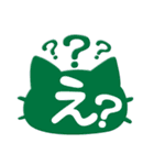 猫判子スタンプ（個別スタンプ：22）