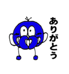 いろまめ（個別スタンプ：2）