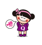 QQsister-2（個別スタンプ：24）