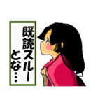 平安小町ちゃん 時代劇風の言葉（個別スタンプ：36）