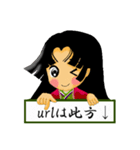 平安小町ちゃん 時代劇風の言葉（個別スタンプ：40）