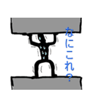 一郎さん2（個別スタンプ：2）