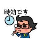 弁護士 ただしくん（個別スタンプ：3）