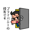 弁護士 ただしくん（個別スタンプ：37）