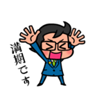 弁護士 ただしくん（個別スタンプ：40）