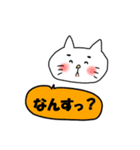 ねこで佐賀弁 3（個別スタンプ：9）