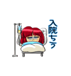 ちうちゃん進行中（個別スタンプ：30）