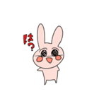 うさねこへんだーず（個別スタンプ：1）