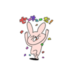 うさねこへんだーず（個別スタンプ：4）