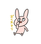 うさねこへんだーず（個別スタンプ：7）