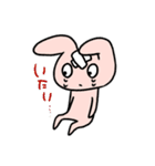 うさねこへんだーず（個別スタンプ：9）