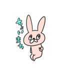 うさねこへんだーず（個別スタンプ：10）